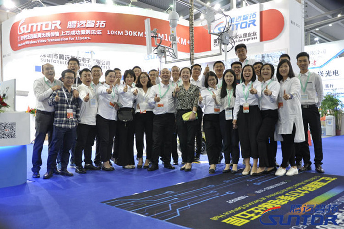 腾博会，让传输变得更简单