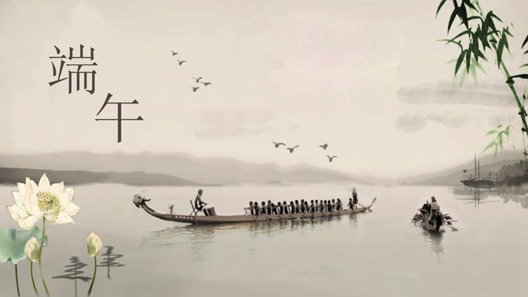 腾博会2019年端午节放假通知