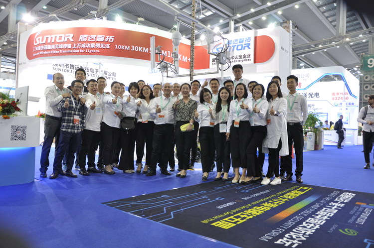 腾博会售后团队