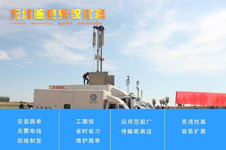 无线传输为何如此受欢迎