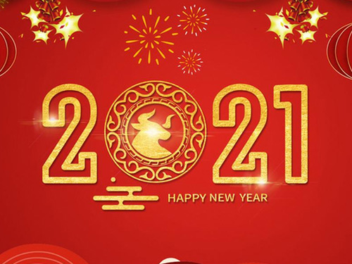 腾博会2021 年春节放假通知