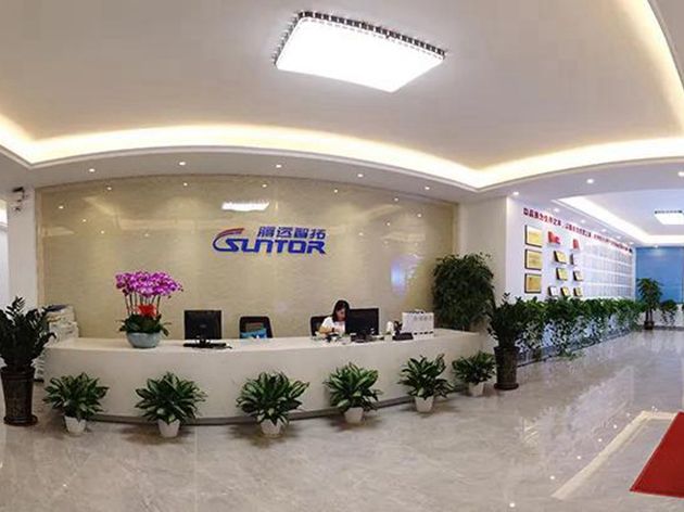 腾博会新春祝福