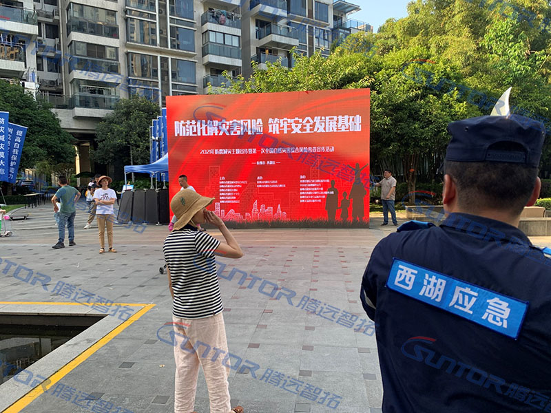 浅析高清无线视频监控在安防行业中的重要应用