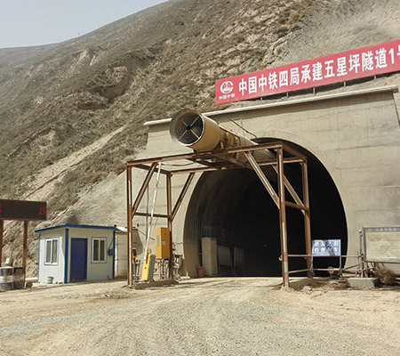 中铁四局隧道无线传输方案