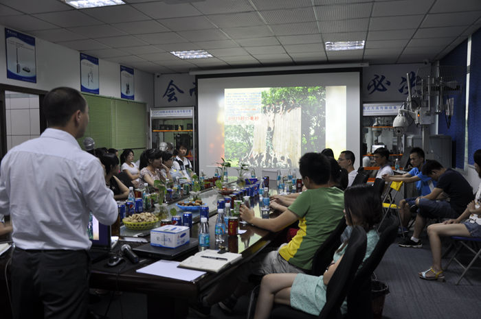 2014腾博会内部茶话会