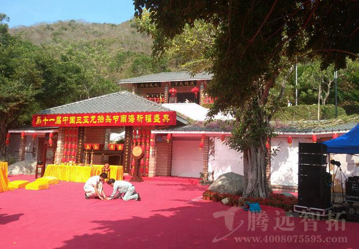 无线传输现场 无线传输现场