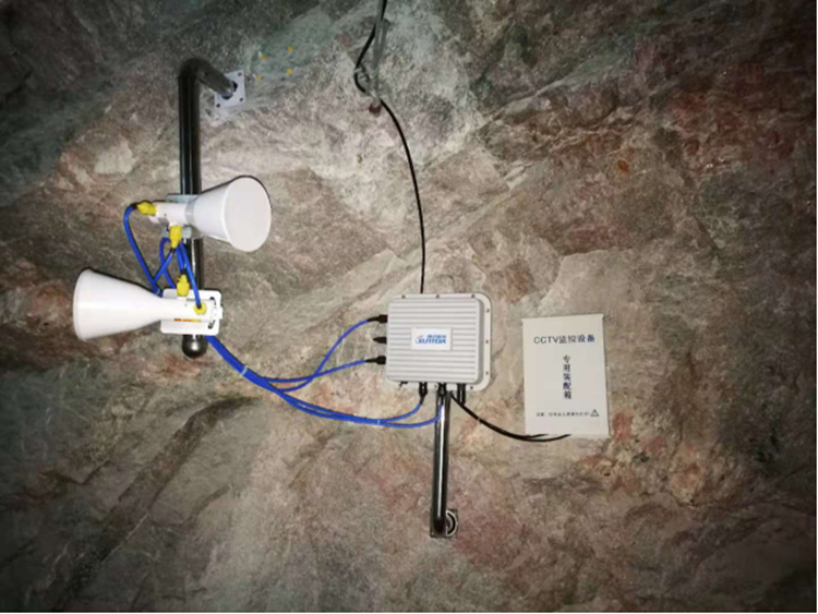 矿井内设备安装图2 矿井内设备安装图2