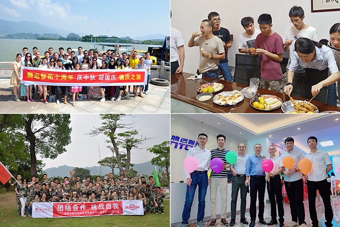 腾博会企业文化