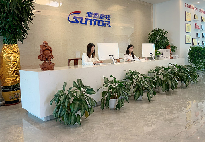 2018年腾博会元旦放假通知