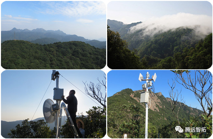 云南黄连山森林防火27KM无线传输项目